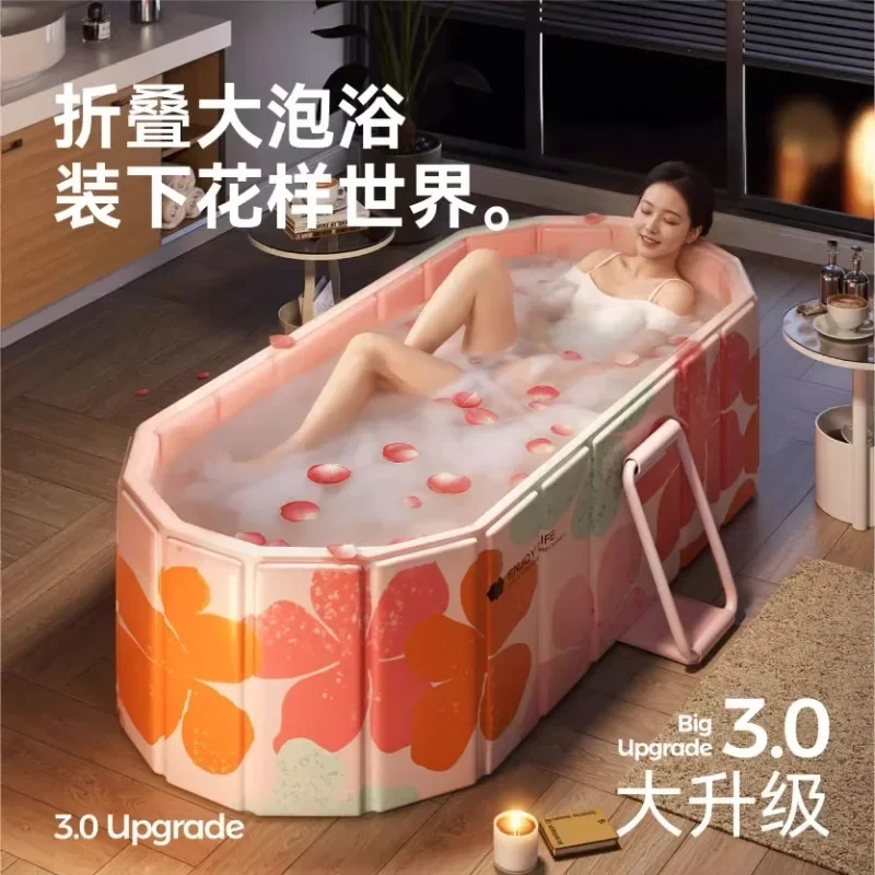 

Bath bucket Folding adult full body bath Adult bucket Household Home insulation bubble tub
