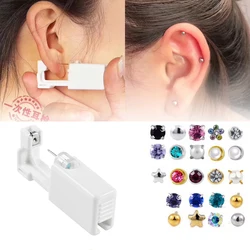 Unidad estéril desechable para Piercing de oreja, pistola para Piercing sin dolor, Kit de máquina de herramientas, juego de hebilla, Tragus Helix Stud, 1 unidad