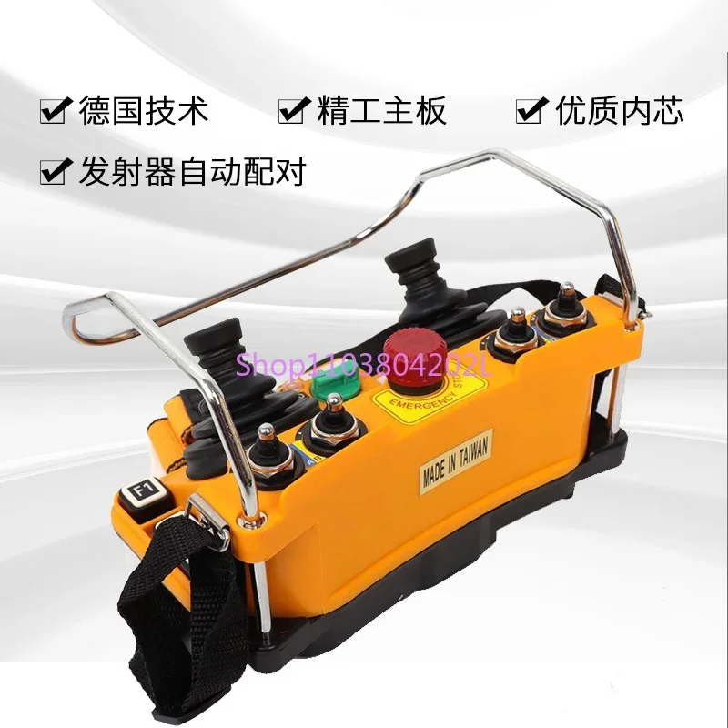 Taiwan Original Yuding F24-60 Double Rocker Type Five-speed Eight-direction Industrial Wireless Remote Control Tower Crane