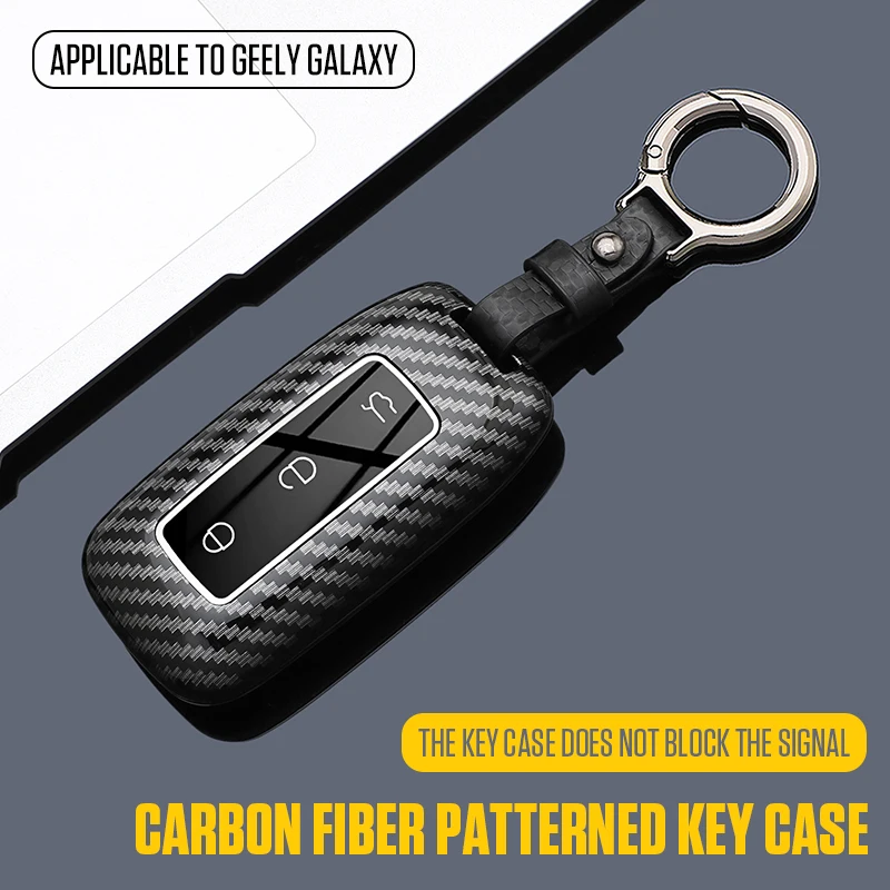 حافظة مفاتيح لهاتف جيلي جالاكسي EX5 E5 Cityray L6 L7 EMI NO.1 Proton e.MAS 7 5 E8 Starry 8 غطاء سلسلة مفاتيح شل فوب ملحقات السيارة #4