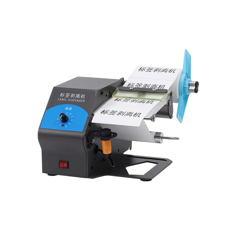 

Automatic separator for self-adhesive transparent coated paper sub-silver label tearing machine