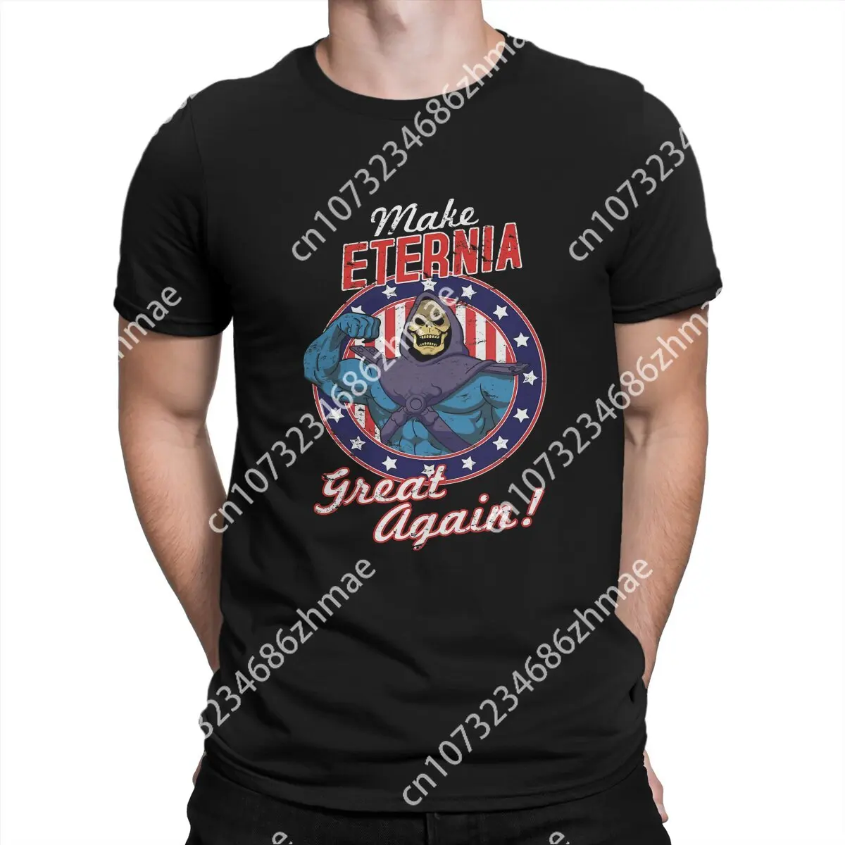 Make Eternia Great Again T Shirt for Men Cotton Casual  He-Man and the Masters of the Universe Battle Cat Grayskull Anime Sleeve