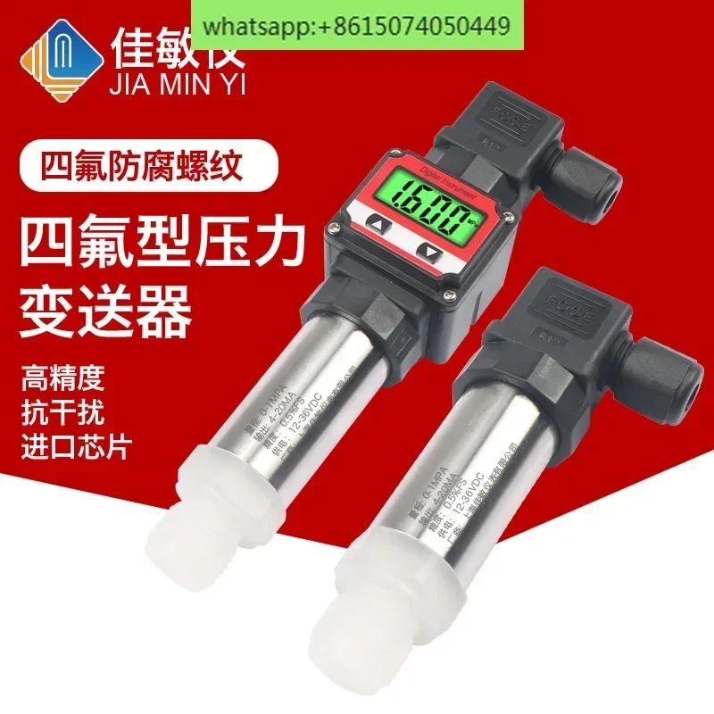 PTFE 내산성 및 내알칼리성 압력 센서, 내부식성 황산, 압력 트랜스미터 4-20MA0-5V0-10V