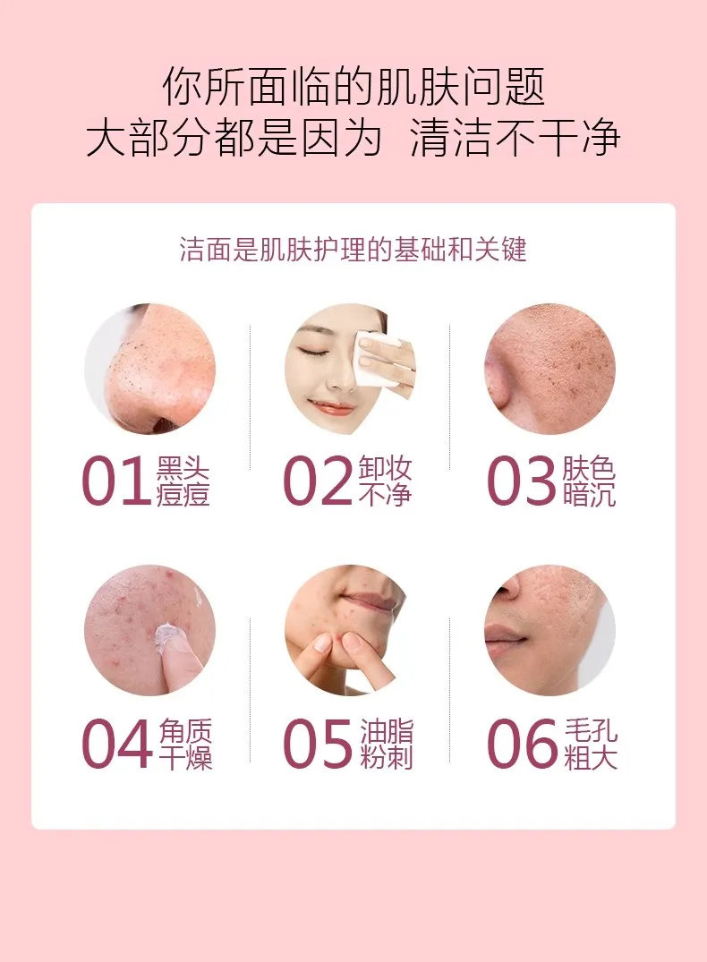 Lavado facial eléctrico, limpieza de poros, limpieza de silicona, masaje para hombres y mujeres, cepillo de lavado facial vibratorio