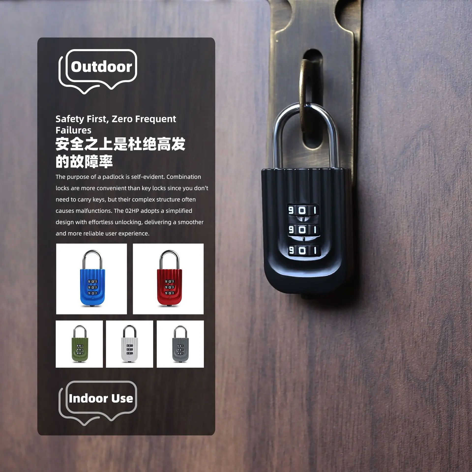 

Automatically Unlock One-click Multi-purpose Digital Password Lock, Bicycle Helmet Anti-theft, Light and Easy To Carry