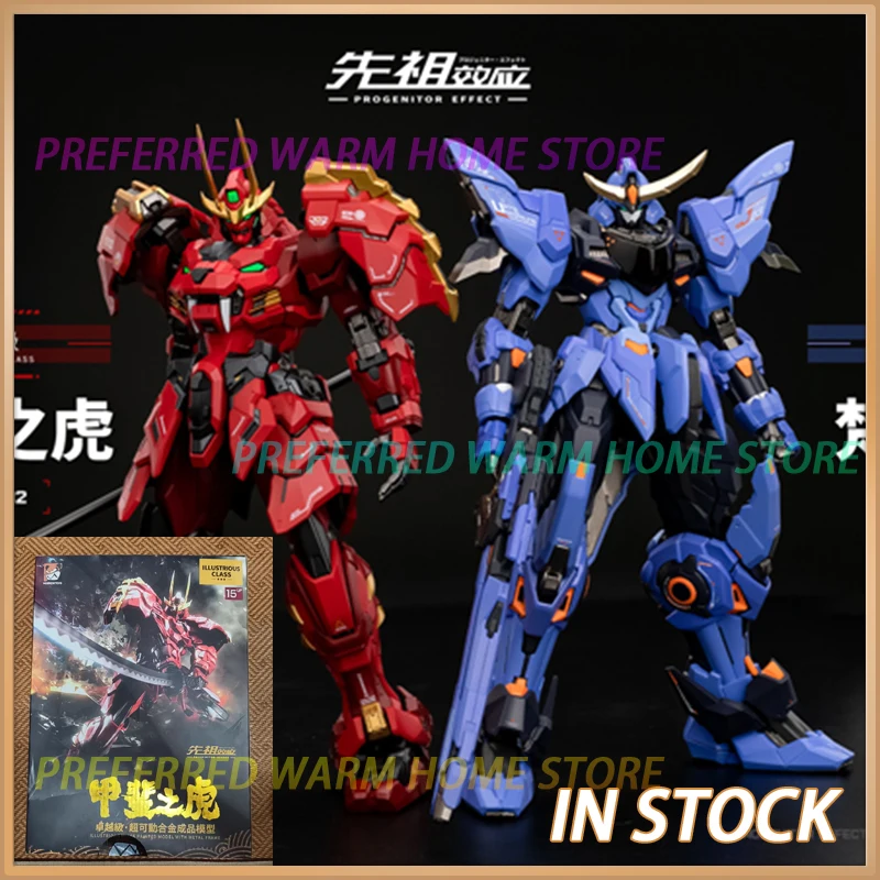 En Stock MOSHOW TAKEDA SHINGEN DATE MASAMUNE MCT-J02/03 modelo de movilidad juguete clásico ilustrado modelo pintado con marco de METAL