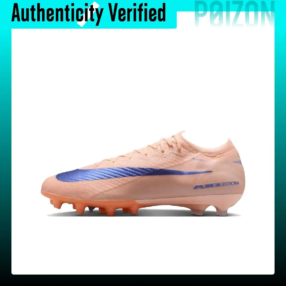 Nike Mercurial Vapor 16 AG Artificial Ground Artificial Turf Soccer Shoes Unisex Flesh Pink IU3519-850