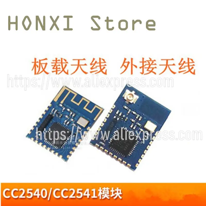 1 Stuks JDY-08 Bluetooth 4.0 Ble Low-Power Cc2541 Master-Slave One Airsync Ibeacon Module