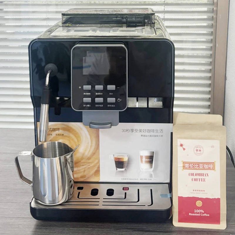 Smart Freshly Ground Coffee Machine Fully Automatic American-style Small Commercial Italian Coffee Maker