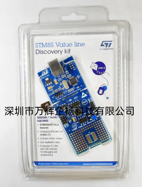 1/PCS LOT STM8SVLDISCOVERY STM8S003K3T6 onboard ST-LINK development board 100% new original