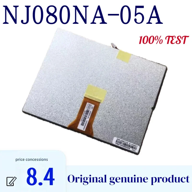 EJ080NA-05A 8.0-inch LCD display module