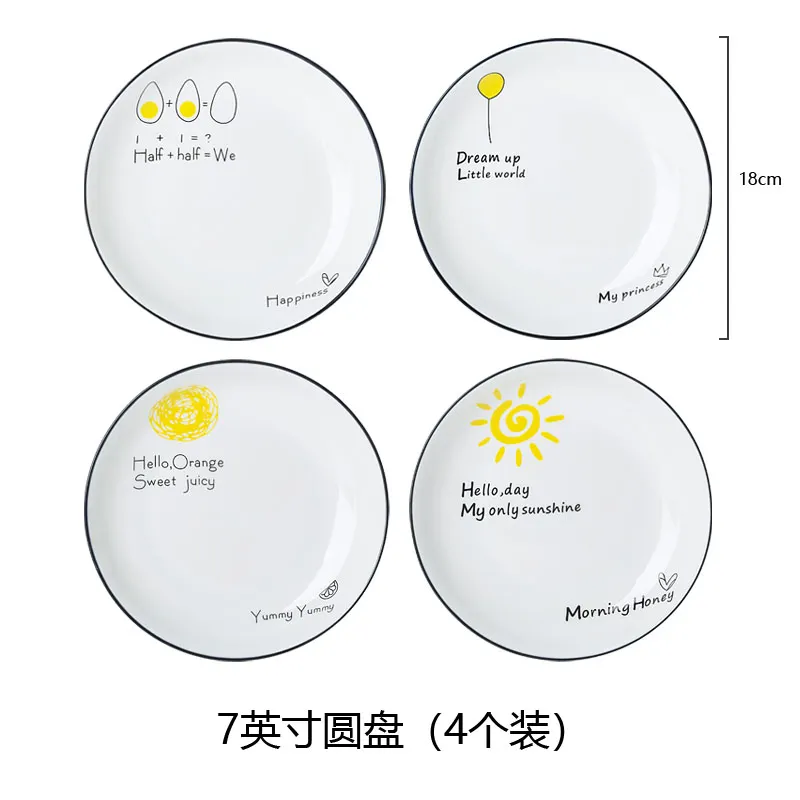 Plate Dishes Home Use Set Ceramic Creative Plate Combination Household Japanese Simple