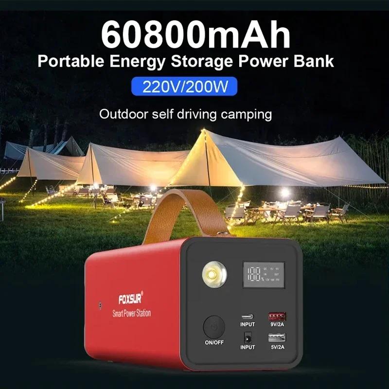 Portable Large Capacity Power Bank, 220V, 200W, Fonte de Alimentação de Emergência, para Self-driving, Camping, Mercado Noturno, Stall, Outdoor, Energy Storage