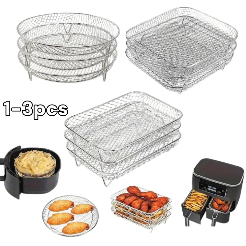 1/3pcs Air Fryer Accessory Set Stainless Steel Stackable Grill Rack for Ovens Fryers Healthy Baking Kitchen Tool Dishwasher Safe