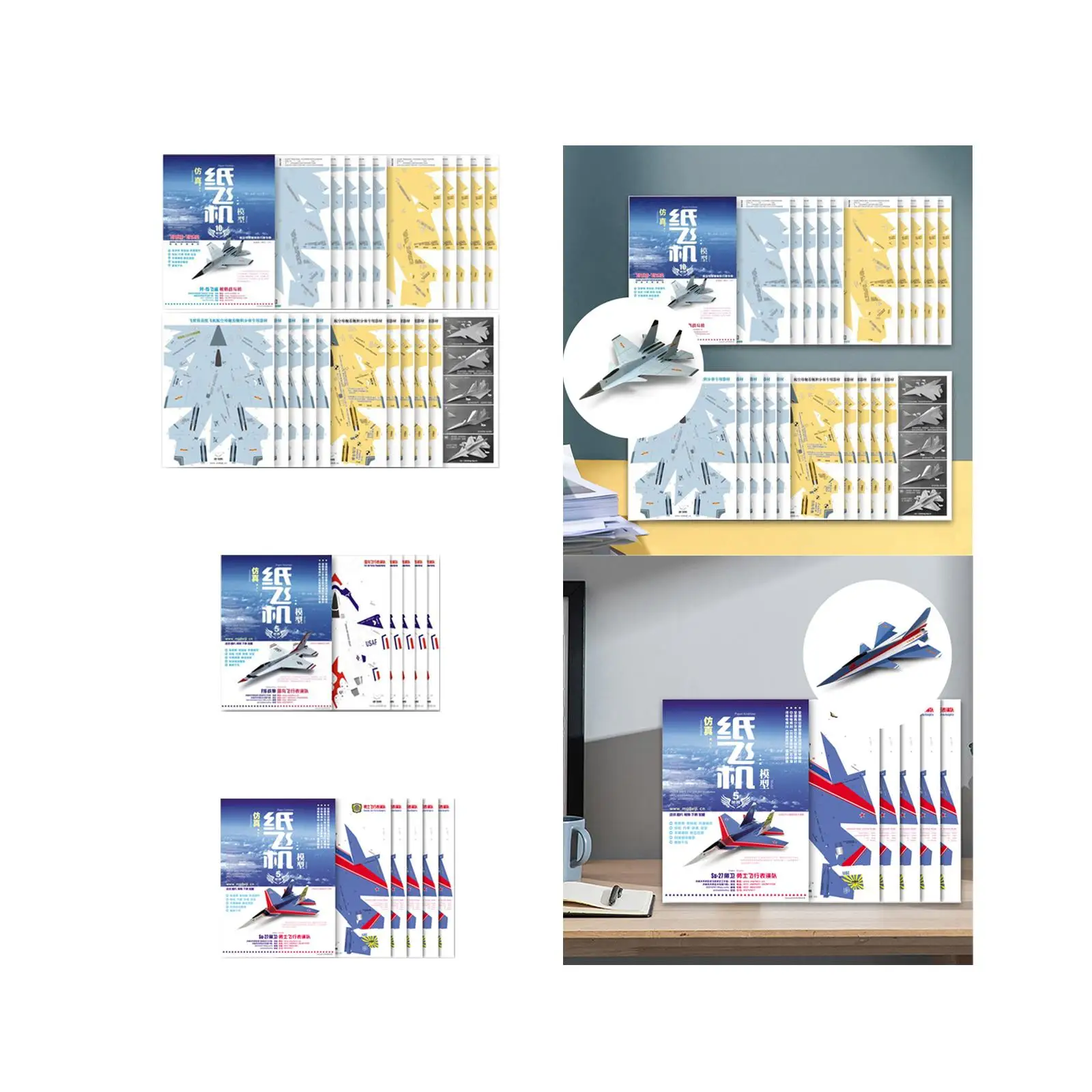 

Paper Aircraft Model Hand Thrown Toy Educational Toy Hand Thrown Planes DIY Airplane for Collectables Tabletop Decoration