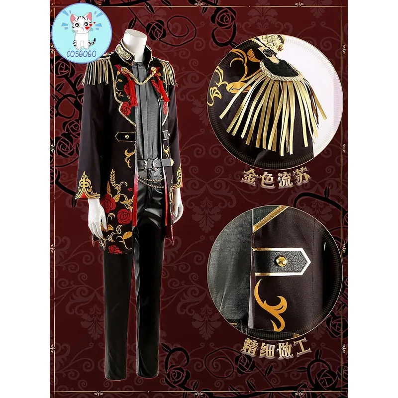 Game Ensemble Stars Souma Kanzaki / Hasumi Keito / Kiryu Kuro / Kagehira Mika / Itsuki Shu Cosplay Costume Anime Party Suitsa;2' - view 3