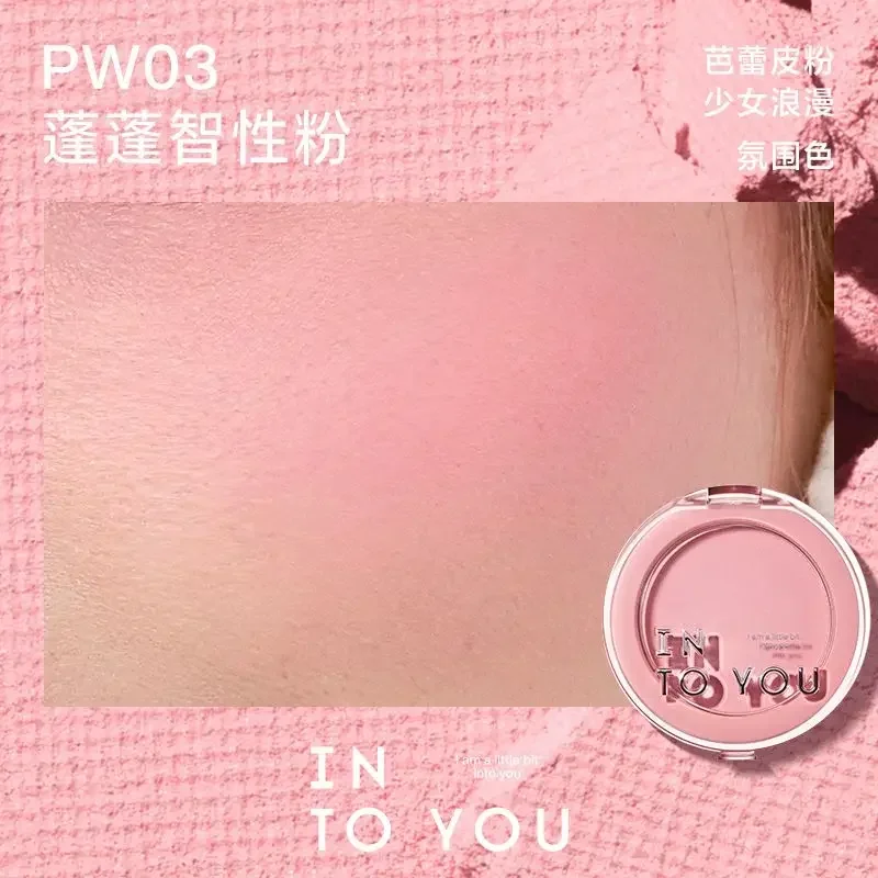 INTO YOU New Blush Makeup Long Lasting Easy Color Face Natural Brightening Peach Color Cream Blush Palette Rubor Maquillaje