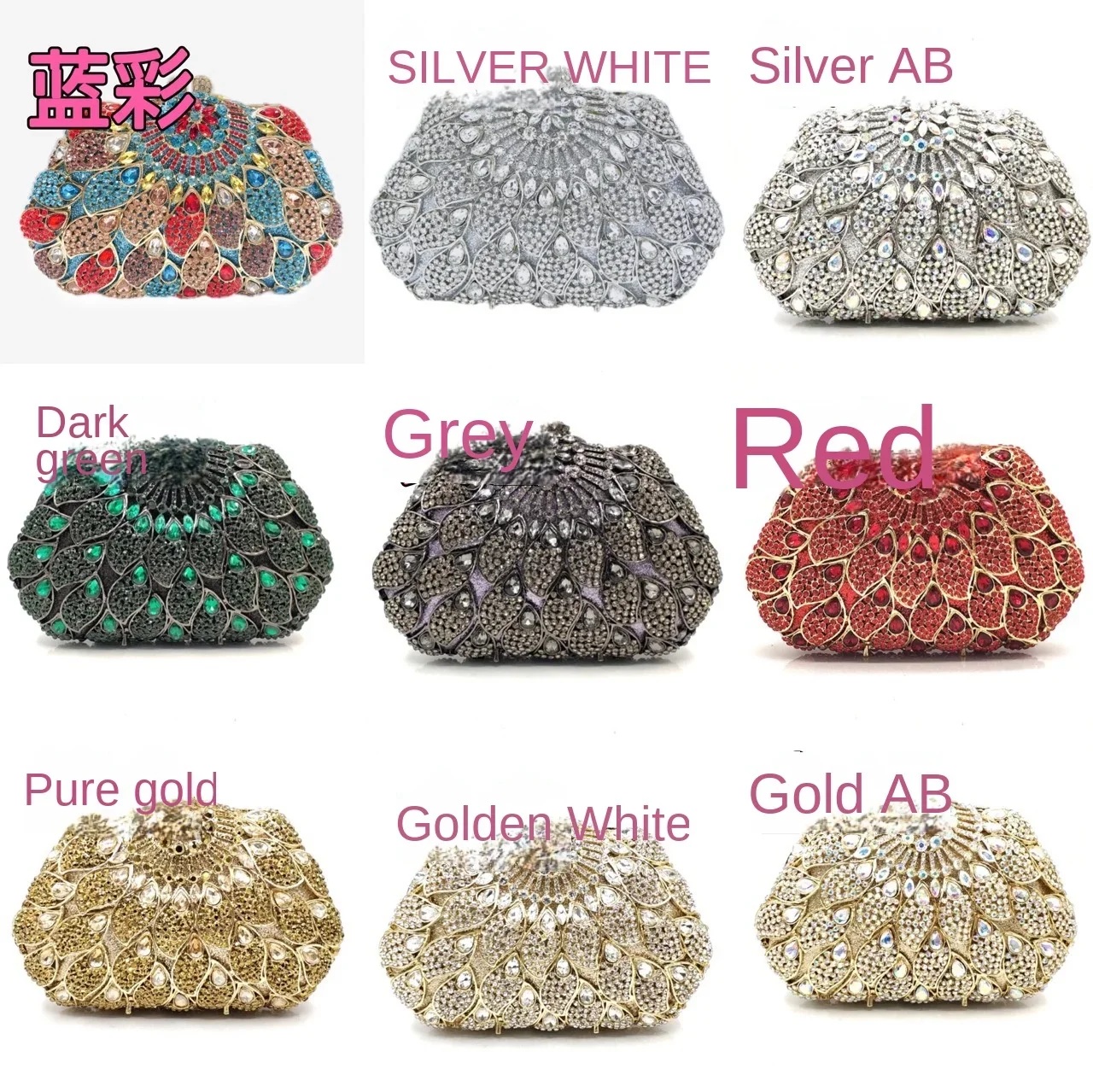 Diamond-encrusted dinner flower hollow gemstone bag banquet rhinestone bag hand dress bag