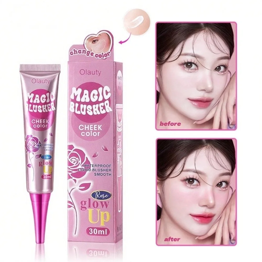 

Natural Nude Magic Color-changing Blusher Good Complexion Easy Makeup Gradient Changing Blush Not Fade Long-lasting