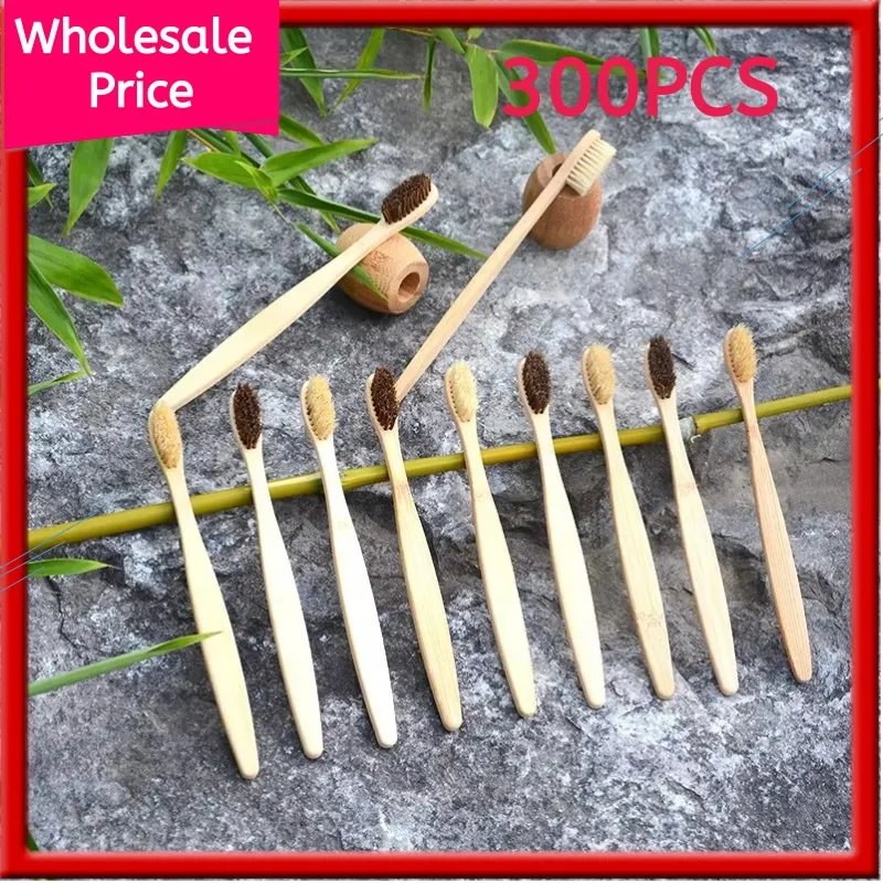 300pcs Bamboo Toothbrushes with Horse Bristles & Boar Bristle Individual Opp bag