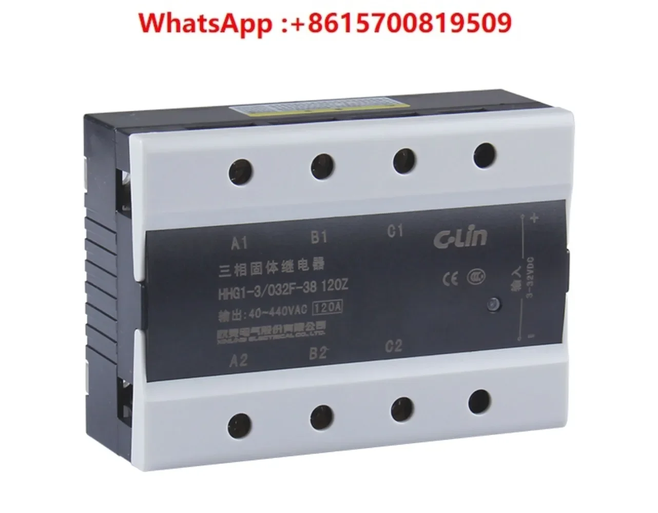 

HHG1-3/032F-38 120Z 120A Three-phase DC controlled AC solid state relay