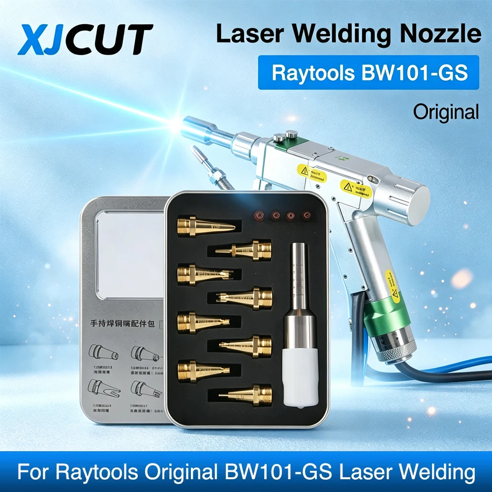 XJCUT Raytools Original BW101-GS Laser Welding Nozzle Kit Copper Wire Feeding Weld Nozzles/Scale Tube Accessories Box-packed