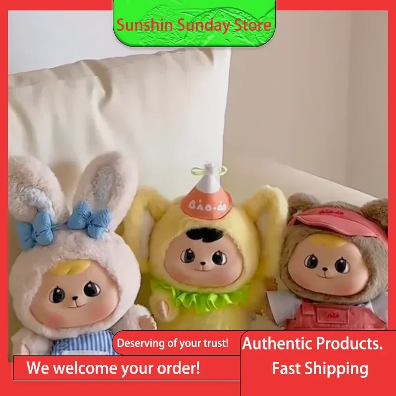 

Genuine Bao-Ao 400% Big Dreamer Vinyl Plush Blind Box Figure Trendy Toy Cute Decoration Gift Birthday Gifts For Girls Figure