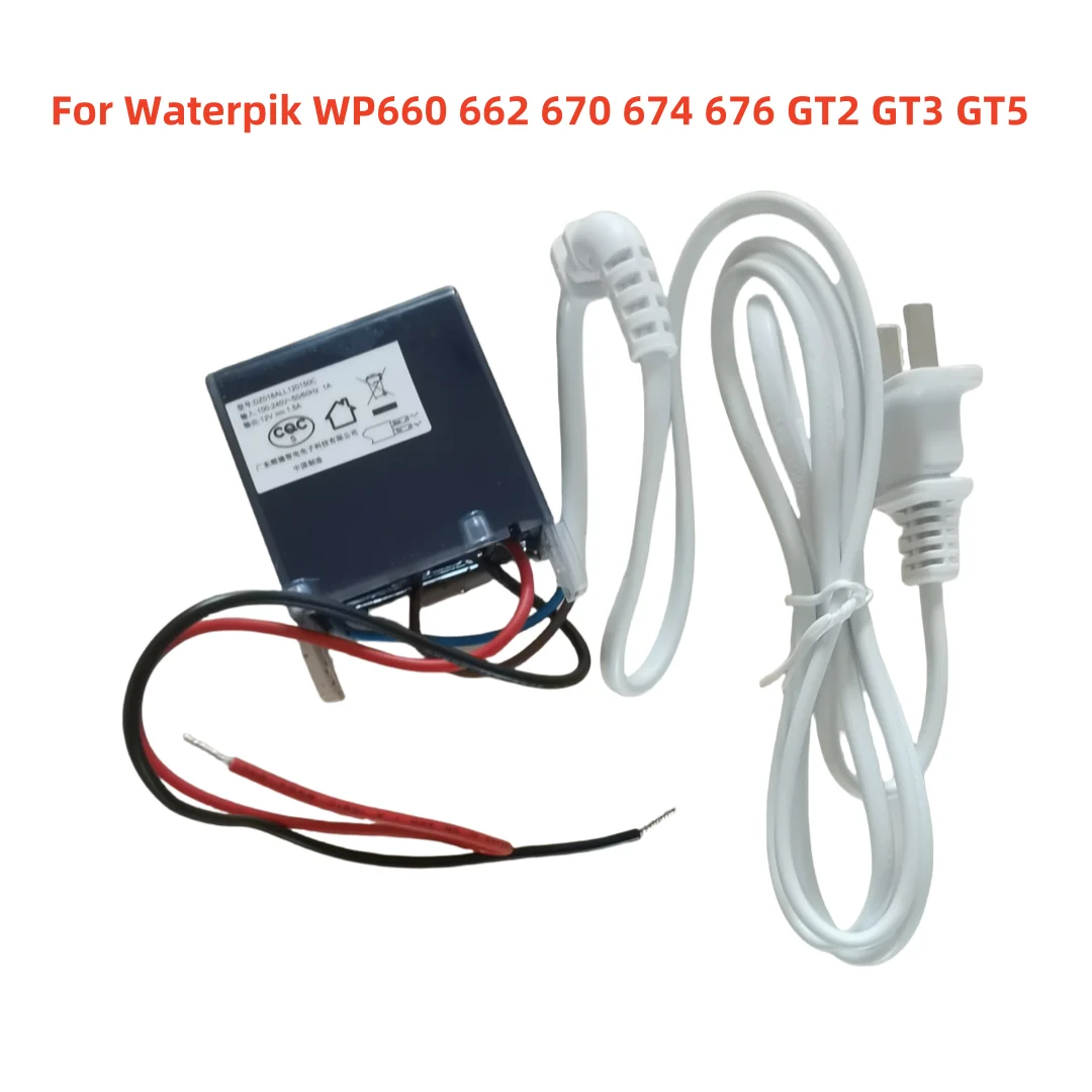 

XKD-P1500IC12.0-18 Вт 12 В 1,5 А адаптер ирригатора для ирригатора Waterpik WP660 662 670 674 676 GT2 GT3 GT5