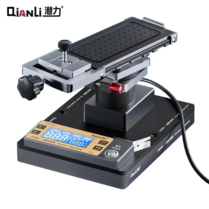 Qianli PM86 Universal Screen Separation Machine For Mobile Phone Curved Straight Folding LCD Disassembly Rotating Separator Tool