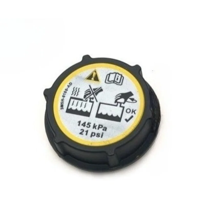 1pc Genuine China Expansion Tank Cover Kettle Covers for Qoros 3 5