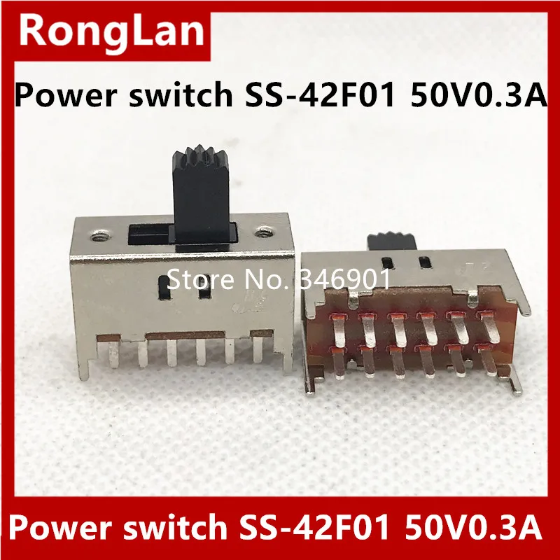 [SA]Small toggle switch panel mounted vertically sliding switch DC power switch SS-42F01 5MM 7MM 9MM shaft 12FEET--100PCS/LOT