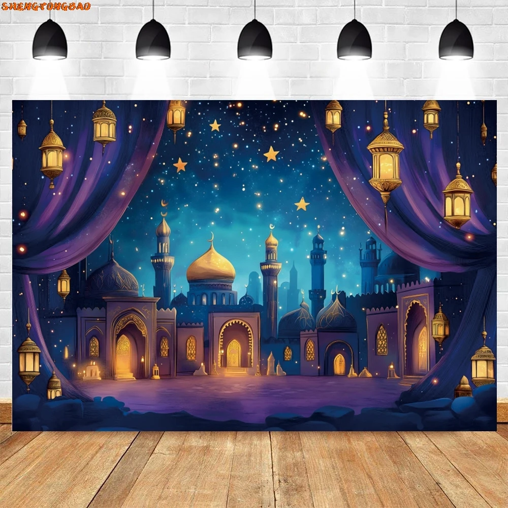 Arabian Moroccan Nights Photography Backdrop Aladdin Birthday Party Decor Banner Baby Shower Photo Background Photobooth Props