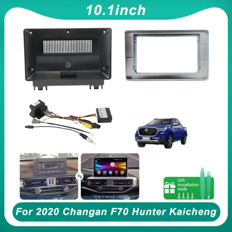 

Car Frame Fascia Adapter Canbus Box Decoder Android Radio Dash Fitting Panel Kit For Changan F70 Hunter Kaicheng