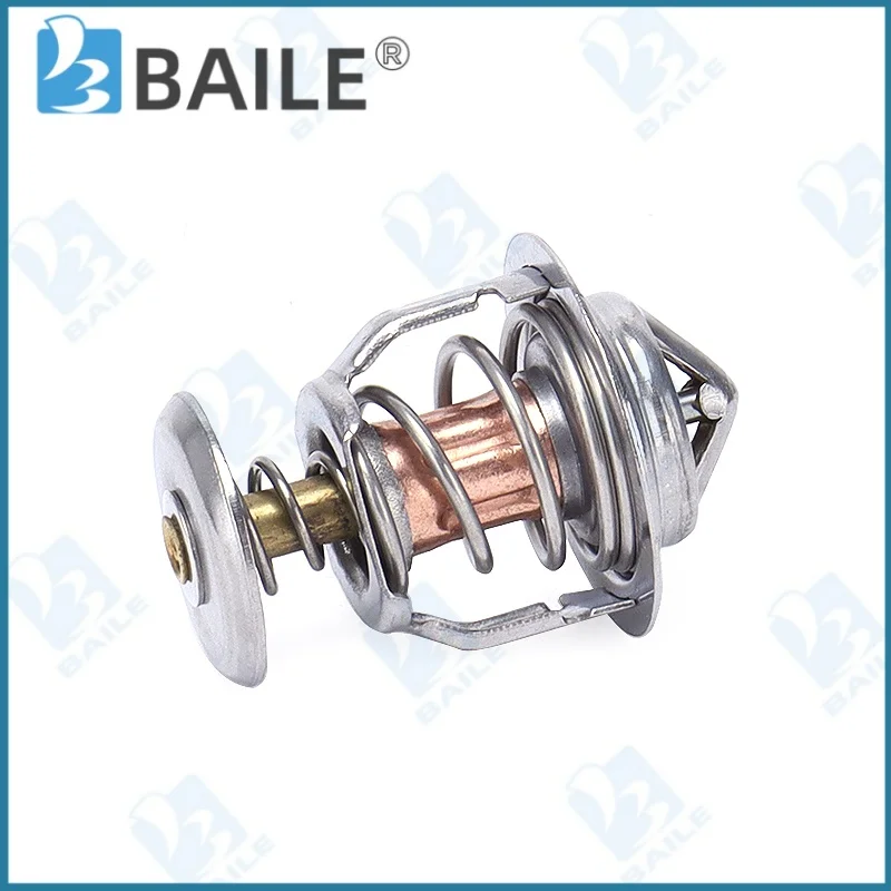 1A021-73010 Thermostat For Kubota Engine 71℃ 1A02173010 D722 D950 D1503 D1105 V1902 V1903 V2003 V2203 V3800 Thermostat