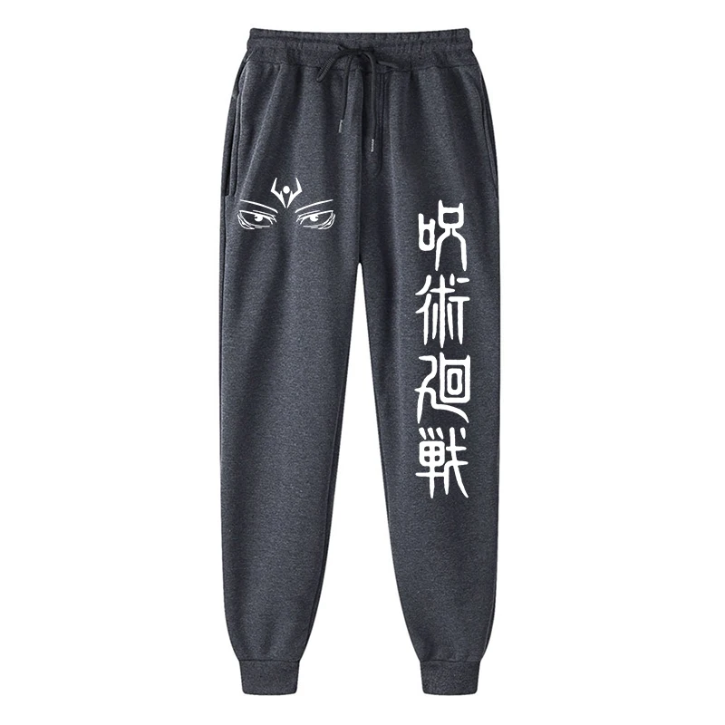 Dark Gray 2