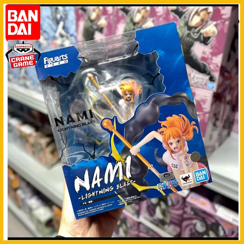 In Stock | Bandai S… - image