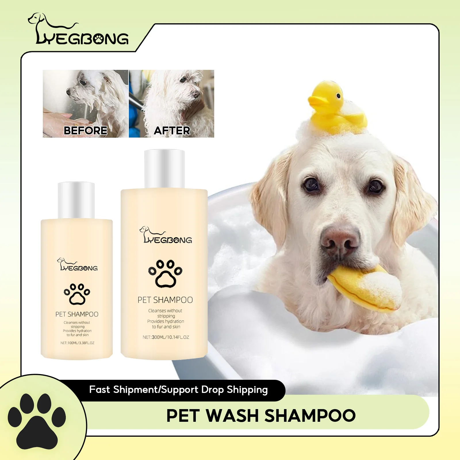 Pet Wash Shampoo Dogs Hair Soften Dirts Mites Removal Flea Killer Deodorizing Reduce Itching Anti Flea Moisturizing Dog Shampoo