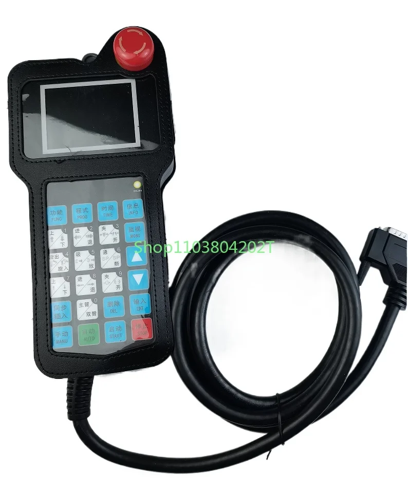 

Xinrui Rotary Arm All-in-One Single-Arm Controller Sra0402 Kit Manipulator Control System