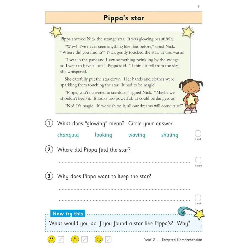 KS1 الإنجليزية السنة 2 قراءة فهم كتاب الأسئلة المستهدفة 1 مع الإجابات كتب CGP 9781782947592