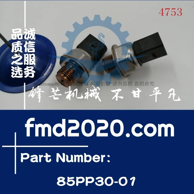 

Supply common rail pressure sensor 85PP3001, 85PP30-01 for excavator loader accessories