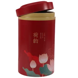 Tea Canister Tea Storage Tin Dried Fruit Container Elegant Tinplate Empty Tins Vintage Storage Jar Munchies Coffee Beans