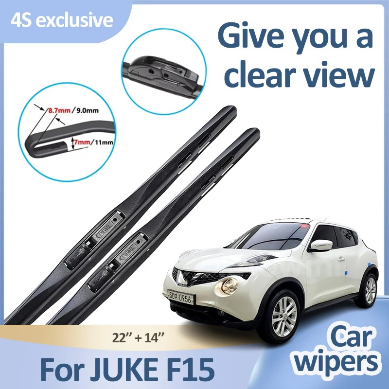 

Car Wiper Blade For Nissan JUKE F15 Accessories 2011~2019 2018 2017 Front Window Windshield Wiper Remove Water Car Accessories
