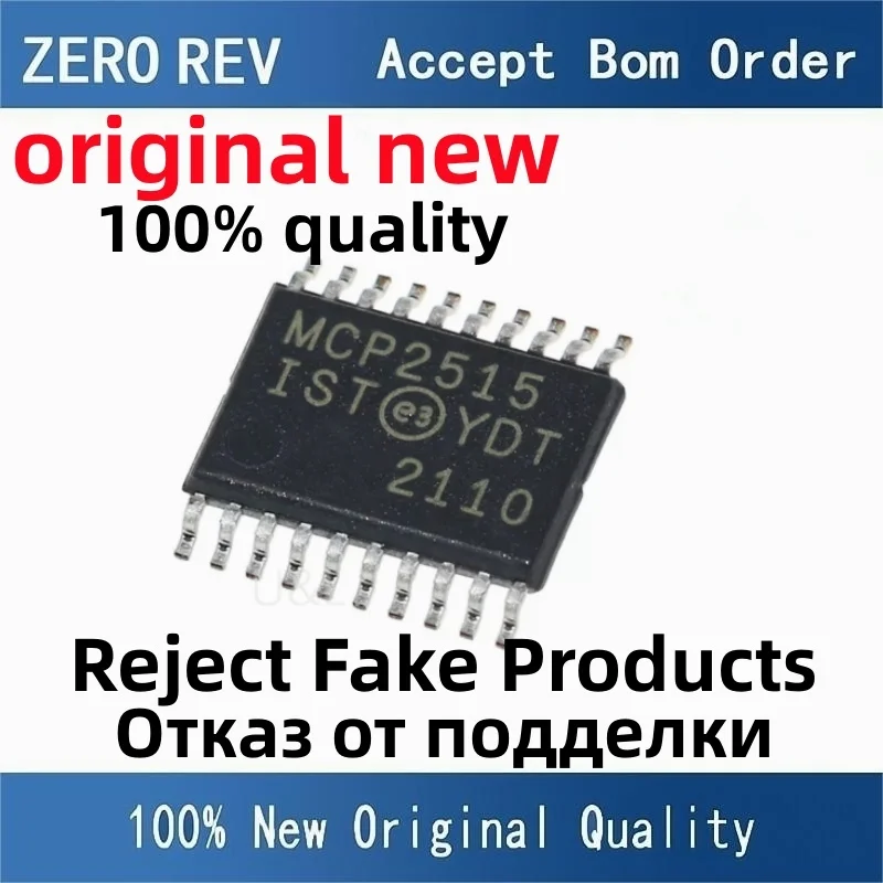 2-10Pcs 100% New MCP2515-I/ST MCP2515-I MCP2515 TSSOP-20 TSSOP20 High-speed CAN transceiver Brand new original chips ic