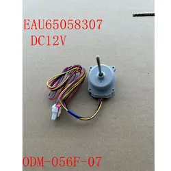 New refrigerator DC motor fan ODM-056F-07 EAU65058307 DC12V