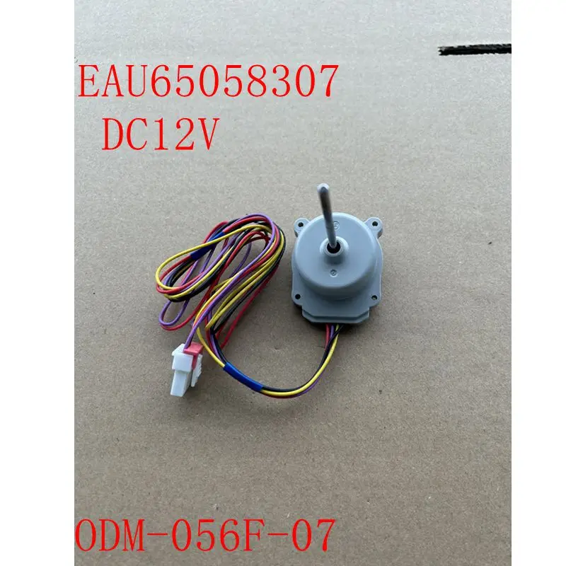 New refrigerator DC motor fan ODM-056F-07 EAU65058307 DC12V