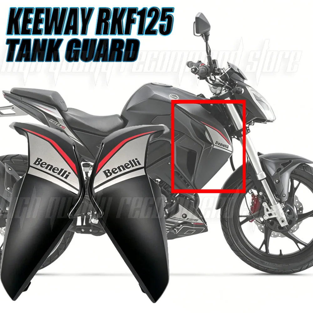 Keeway RKF 125 Tank Guard - Fits 125 RKF, RKF 125, Benelli Models, Protective Side Panel Cover with Logo