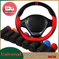 Braid On Steering Wheel 38cm Car Steering Wheel Cover Fashion Stitching Hand-stitched Soft Non-slip Auto Interior Accessories