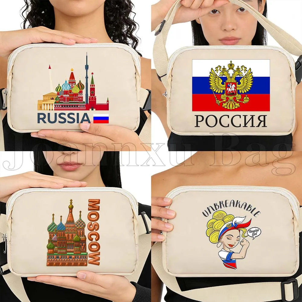 

Спортивная поясная сумка для бега, водонепроницаемая, с картой и флагом России, русские подарки, женская велосипедная сумка-бананка, кошелек, чехол для телефона, сумка через плечо для спортзала