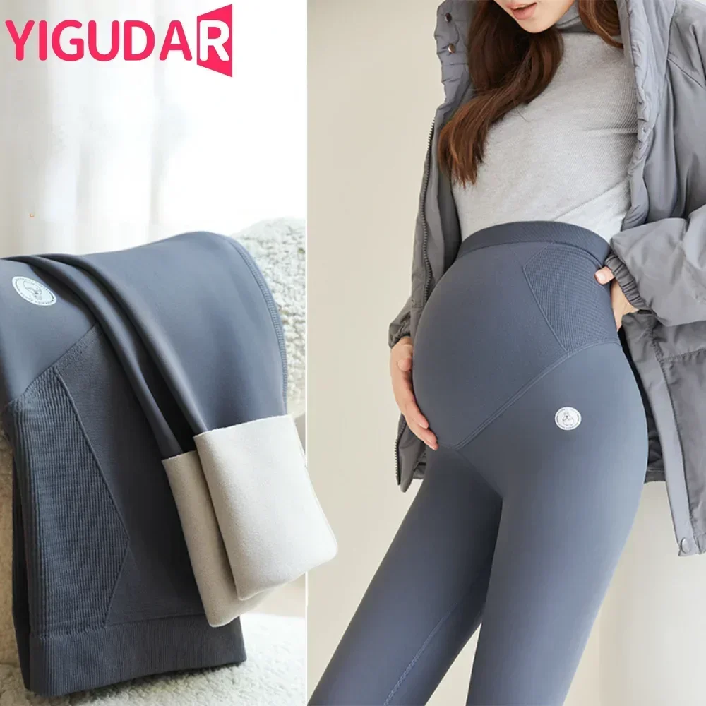 

Autumn Winter Dense Maternity Legging Seamless Stretch Slim Belly nine point Pencil Pants Clothes for Pregnant Women Pregnancy