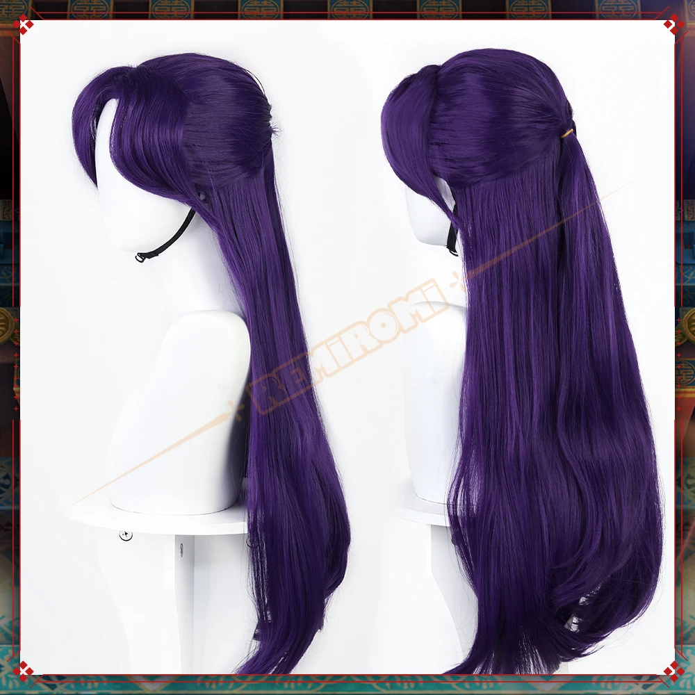 Jinshi Cosplay Wig Synthetic Anime The Apothecary Diaries Kusuriya no Hitorigoto Purple Long Hair Heat-resistant Fiber Hair